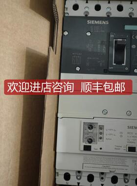 SIMENS漏电开关3VL2710-1EJ43-0AA0-Z VL160N 3m4P 100A询价
