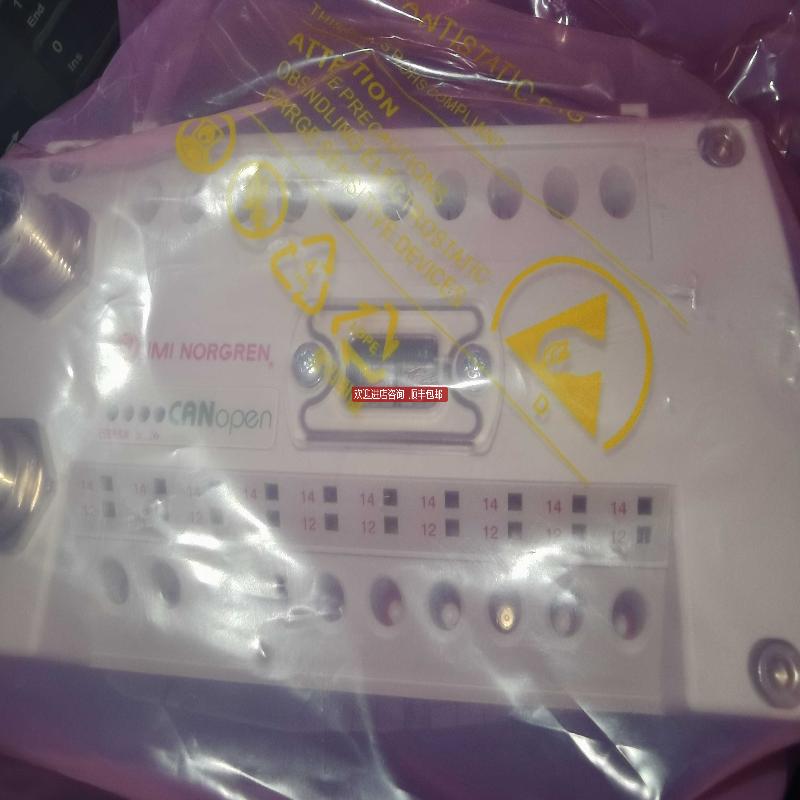VM1010SL阀岛8路控制阀 7012135 na6u nb6u nc6u ng6u 70121询价