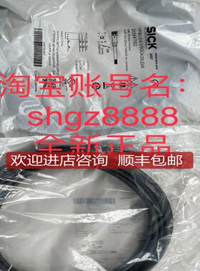 YF8U14-100UA3XLEAX YF8U14-200UA3XLEAXsick西克插头和电询价