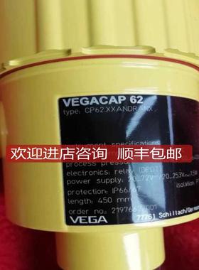 VEGACAP 62 VEGA威格音叉液位开关CP62.XXANDRANX询价
