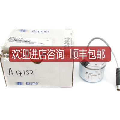 BAUMER/堡盟 BHF 13.24K250/40576编码器  询价