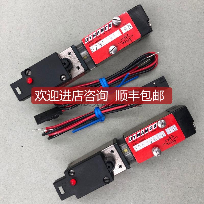 DYNAMCO 电磁阀 D2X413 HD/D2532KL0-1C/BD  询价