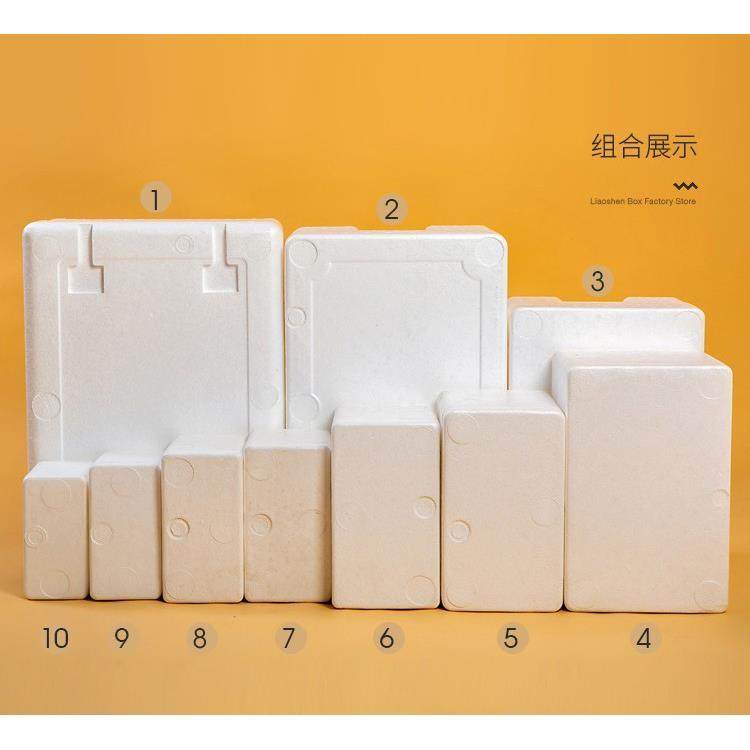 邮政泡沫箱保温箱泡木箱水果保鲜冷藏加厚电商快递专用包装盒子,鲜花速递/花卉仿真/绿植园艺,洒水/浇水壶,淘宝优惠券,粉丝福利购,淘宝优惠卷