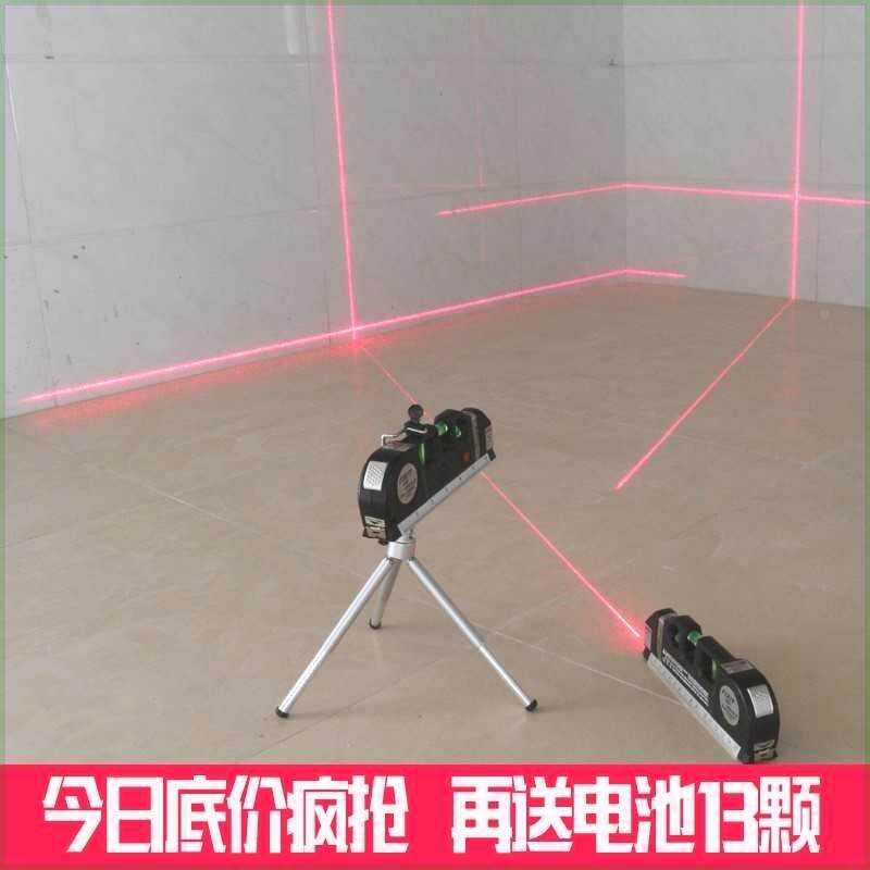 水平尺激光红外线水平仪卷尺多功能水平尺十字线打线投线仪高精度
