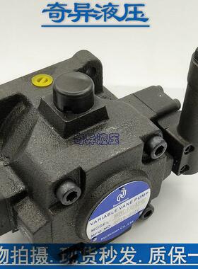 Northman台湾北部HVPVC-F30-A5-02 HVPVC-F30/F40-A5/A4/A3/A2-02