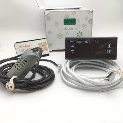 SF-469 电子显示温控器智能湿度控制器控制开关红酒柜温控电脑