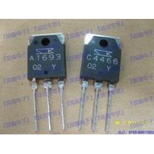进口拆机正品三肯音响对管A1693/C4466 2SA1693 2SC4466 一对6元