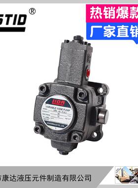 液压油泵VPSF变量叶片泵VP泵液压站电机泵VP40平键VP40-FA3轴19