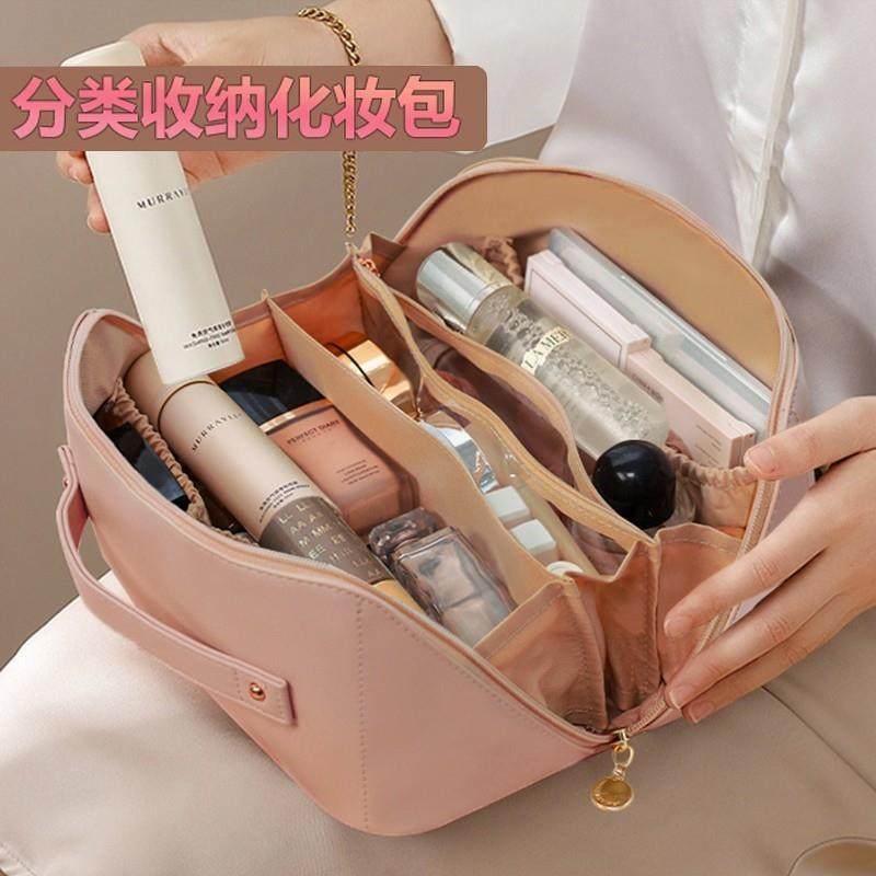 化妆包女2024新款便携式护肤品洗漱袋大容量旅游旅行化妆刷收纳包,包装,胶带座/封箱器,淘宝优惠券,粉丝福利购,淘宝优惠卷