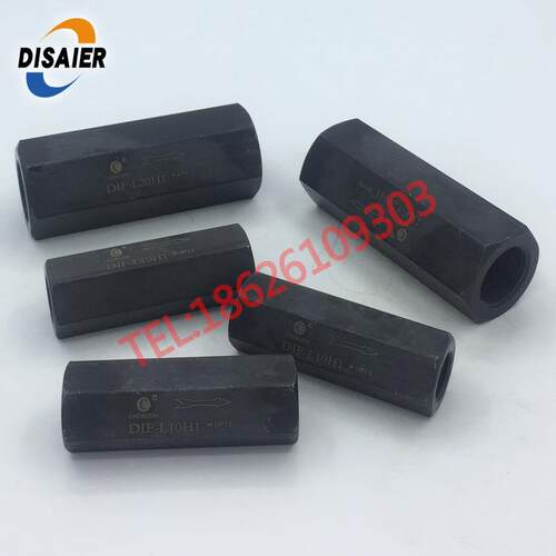 直通单向阀DIF-L10H/DIF-L20H/DIF-L32H/DIF-L10H1/DIF-L20H1/H2