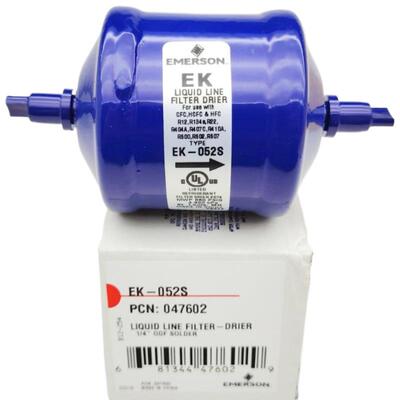EMERSON艾默生制冷干燥过滤器EK-052S空调冷库格塞筒雪柜6MM焊口