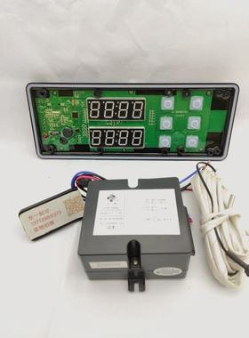 巨创JC-S003蒸饭车控制器盒JC-SN110/JC-SN120多美多蒸饭柜显示板