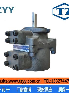 正品太重TZYY榆次液压阿托斯叶片泵油PFE-31016 22 28 36 44-1DT
