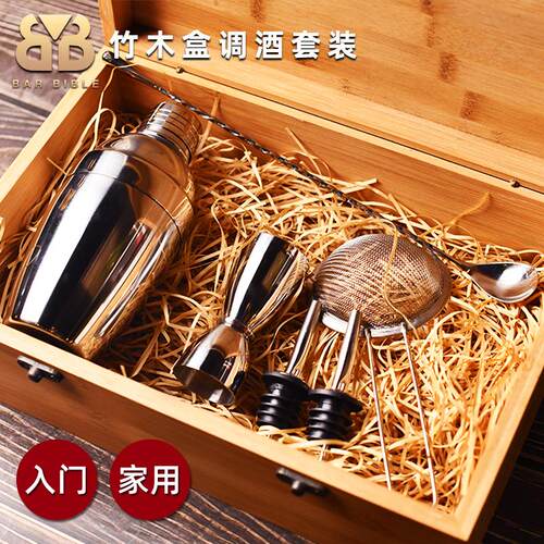 酒吧调酒 日式复古竹木盒调酒器具套装英式调酒组合5件套调酒器