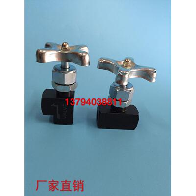 压力表开关GCT-02 GCLT-02 90°180°考克 液压仪表阀门2分1/4