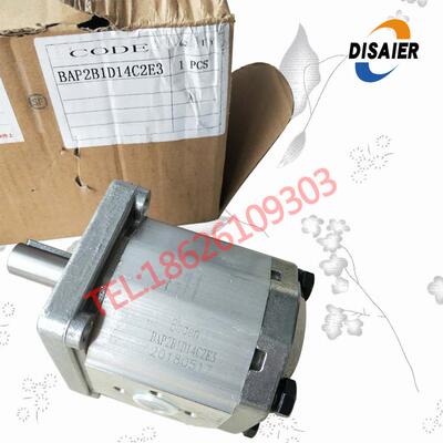 台湾Boden齿轮泵 油泵BAP2B1D14C2E3 BAP2B1S14C2E3 6 10 18 20