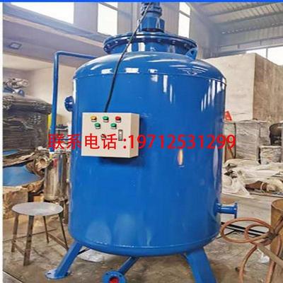 混凝反应器海绵城市污水处理加药搅拌反应装置雨水收集絮凝反应罐