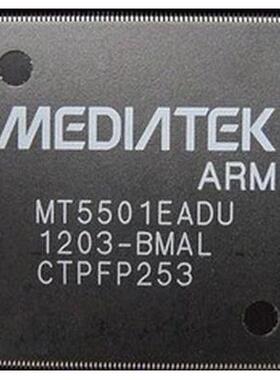 一个起【直拍】100%全新液晶解码芯片MT5501EADU-BMAL MT5501CAMU