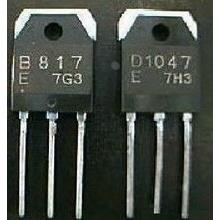 拆机正品大功率音响功放管 B817 D1047/ 2SB817 2SD1047一对3.5元