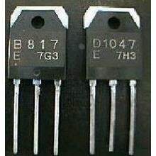 拆机正品大功率音响功放管 B817 D1047/ 2SB817 2SD1047一对3.5元