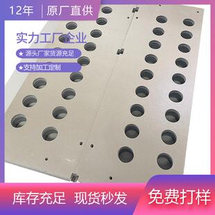 8金色HP 工控隔热板银色HP 5云母板材管材持续耐高温800度云母片
