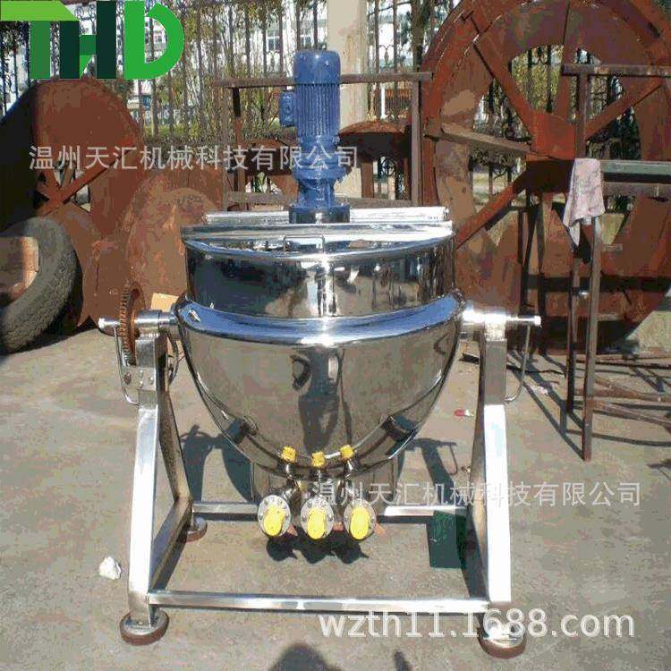 温州不锈钢电加热夹层锅SUS304夹层锅酱料加工炒锅卤制蒸煮锅,厨房电器,其他商用厨电,淘宝优惠券,粉丝福利购,淘宝优惠卷