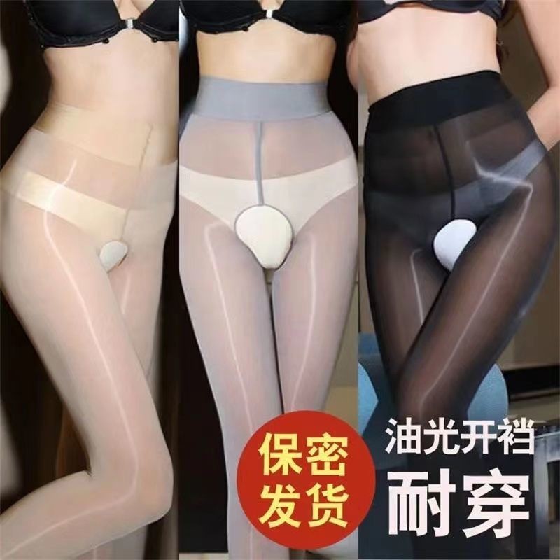 丝袜新品超油马油开档黑色性感钢丝袜女防勾丝魔术裤夏肉色性感