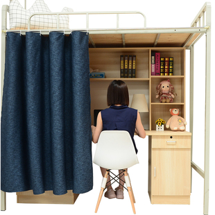 大学生宿舍遮光帘上床下桌下铺书桌帘遮挡寝室挡风隔断加厚帘子布