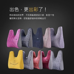 零点记忆汽车靠垫腰垫车用头枕腰靠护腰靠背套装记忆棉驾驶座坐椅