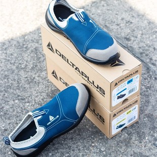 工作安全鞋 代尔塔劳保鞋 透气轻便防砸防刺穿防静电时尚 夏季 女 男款