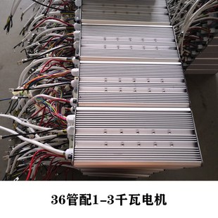 36管3000Ww2500w2200w无刷电机开关磁阻48v60v72v84v96v控制器
