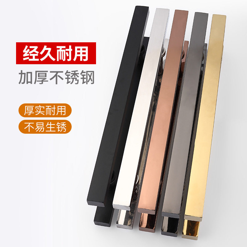 订做豪华方形玫瑰钛金有框玻璃门拉手香槟金不锈钢拉丝隔断门把手