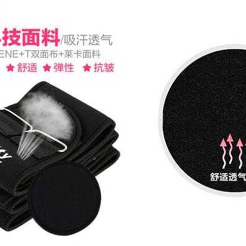 现货童儿童宝婴儿o型腿矫正器纠正腿型绑腿带型腿o腿矫正带直腿神