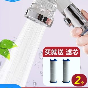 水增压泥花洒涡轮淋浴头宿舍堵塞美沙滤芯家用防肤透明加压喷头垢
