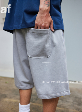FOAF Washed Sweat Easy Shorts 24ss 宽松水洗运动休闲卫裤短裤
