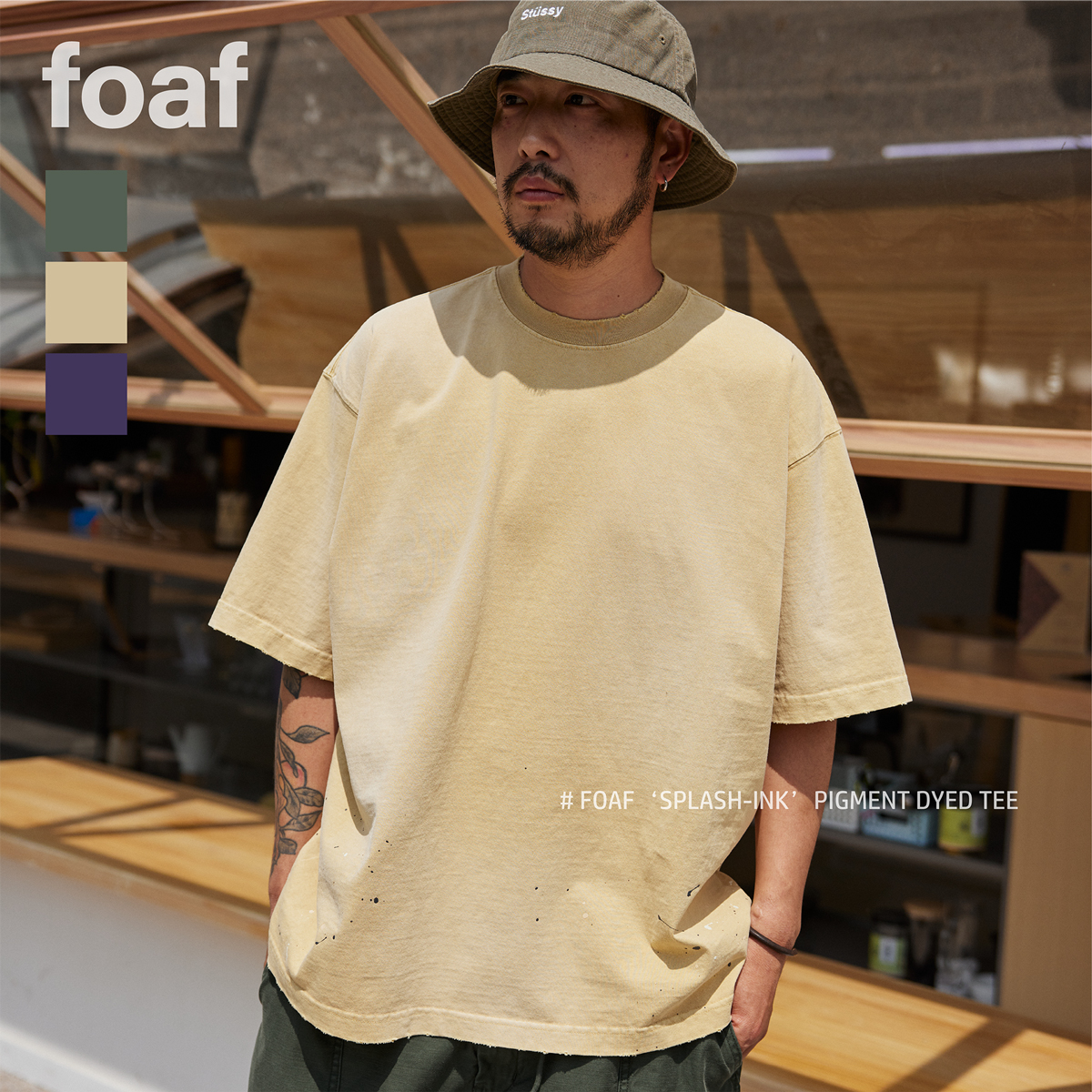 FOAF Splash Ink Pigment Dyed Tee破坏泼墨染色做旧水洗T恤短袖