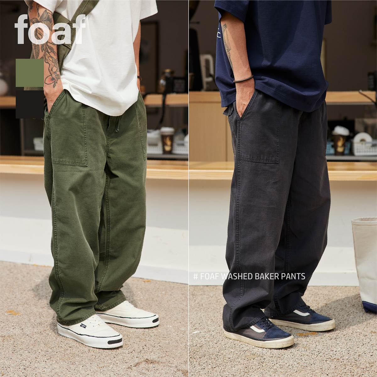 FOAF WASHED BAKER PANTS 春季宽松日系水洗工装休闲裤男24ss