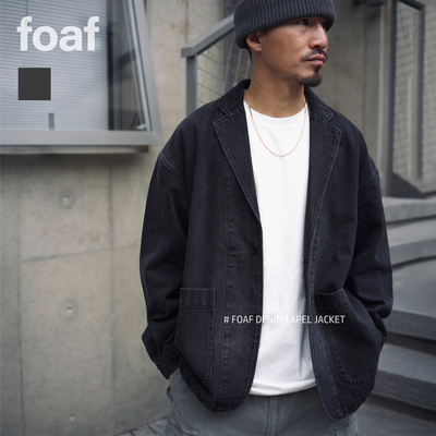 FOAF Denim Lapel Jacket 24AW 日系复古感水洗做旧西服夹克外套