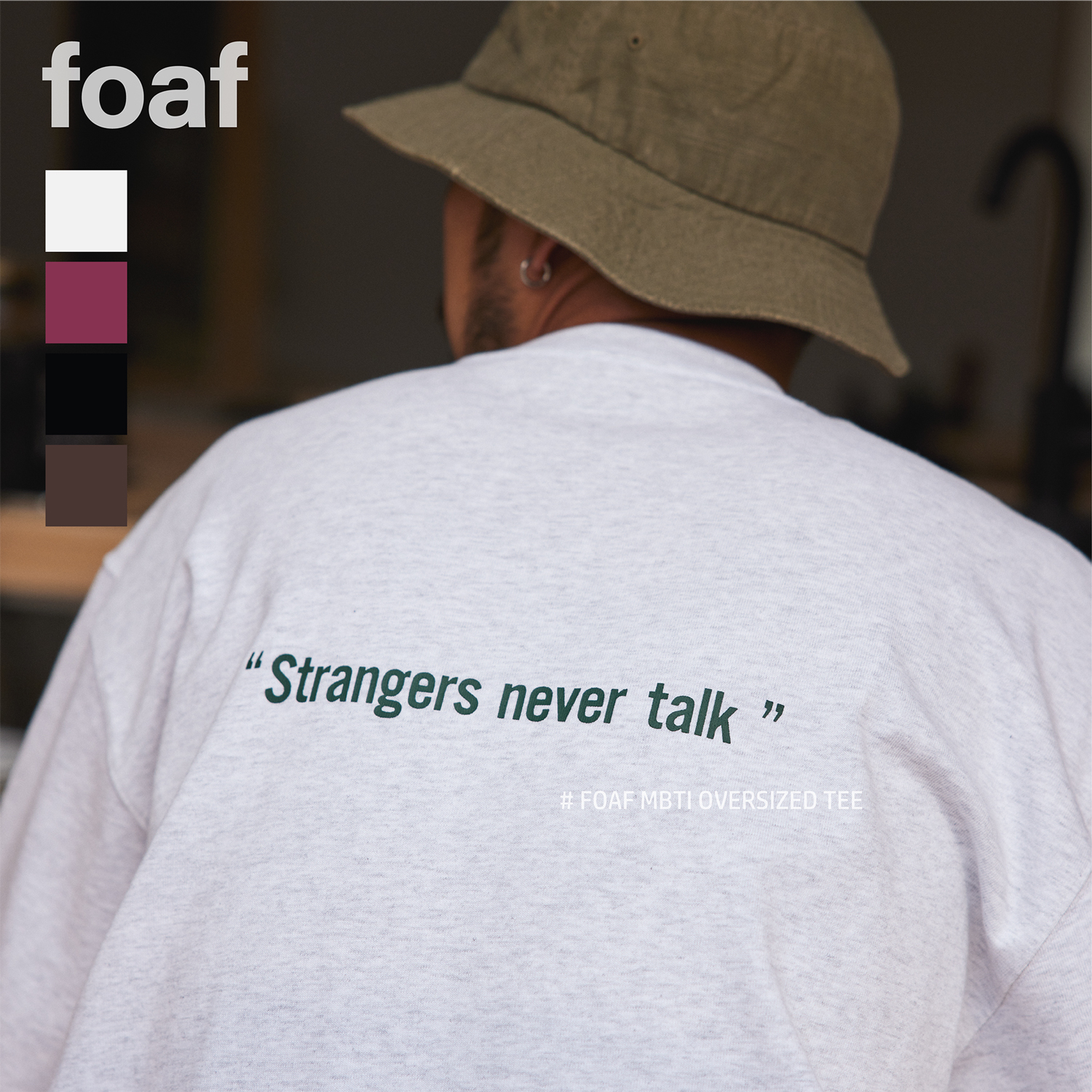 FOAF MBTI OVERSIZED TEE i人e人印花重磅纯棉宽松T恤短袖24ss