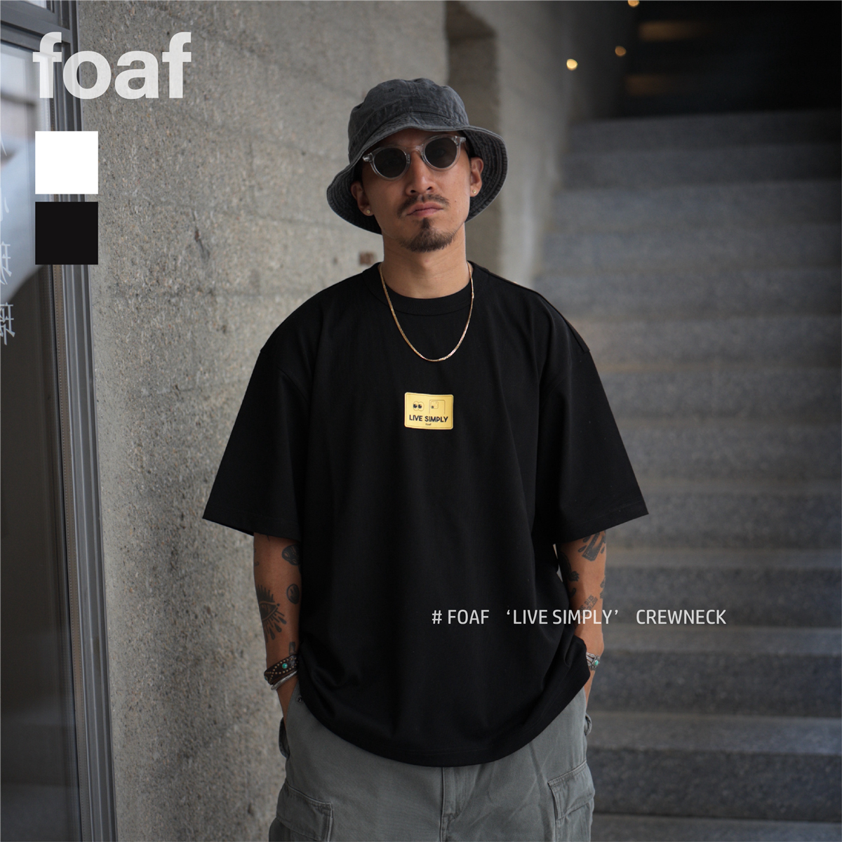 FOAF ‘Live Simply’ Crewneck 24ss 宽松纯棉印花重磅T恤短袖