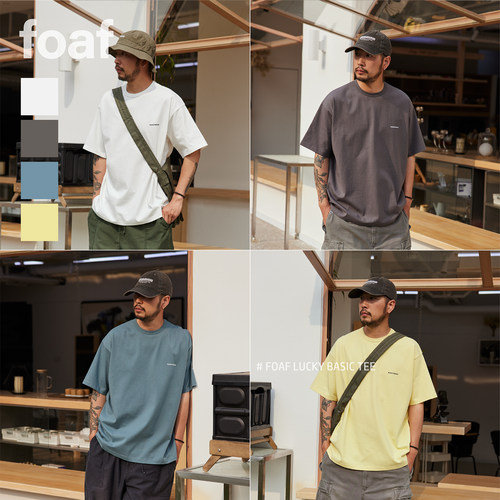 FOAF LUCKY BASIC TEE日系休闲纯棉宽松基础款短袖T恤打底衫24ss