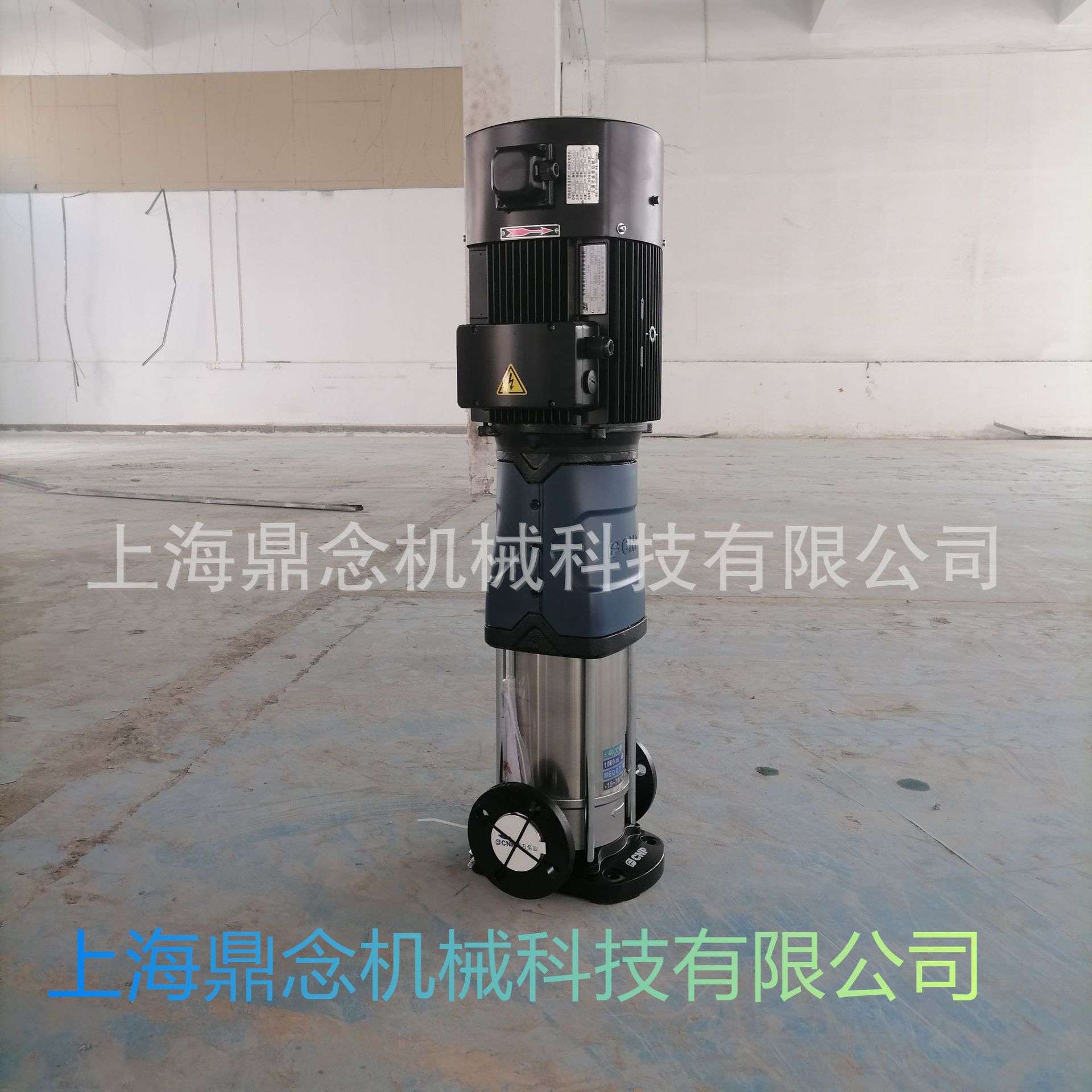 立式不锈钢多级叶轮离心泵CDMF10-16高层冷热水管道循环增压水泵