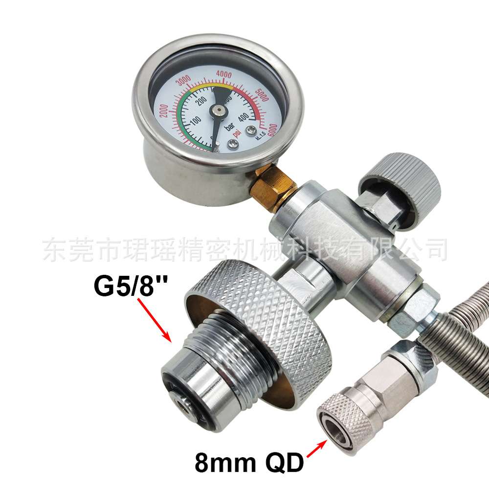 跨境潜水G5/8螺纹充气具竖款充气接头50cm管子带1/8BSP内牙公头