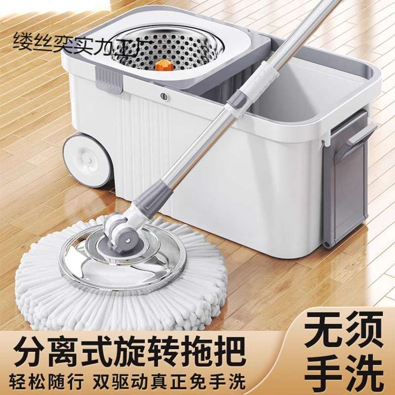 旋转式拖把家用一拖净自拧脱水免手洗懒人省力拖地墩布桶