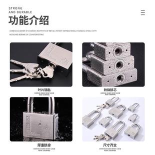 现货304不锈钢锁铜芯挂锁抽屉锁防水锁锁头锁具不锈钢挂锁
