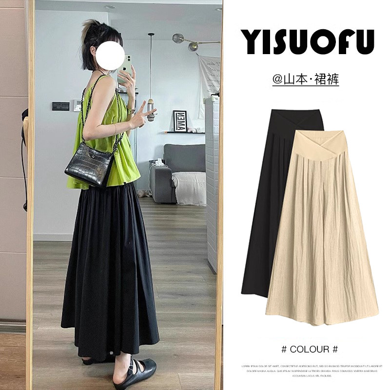 孕妇山本裙裤春夏季薄款外穿无托腹不勒肚子2025新款小个子阔腿裤