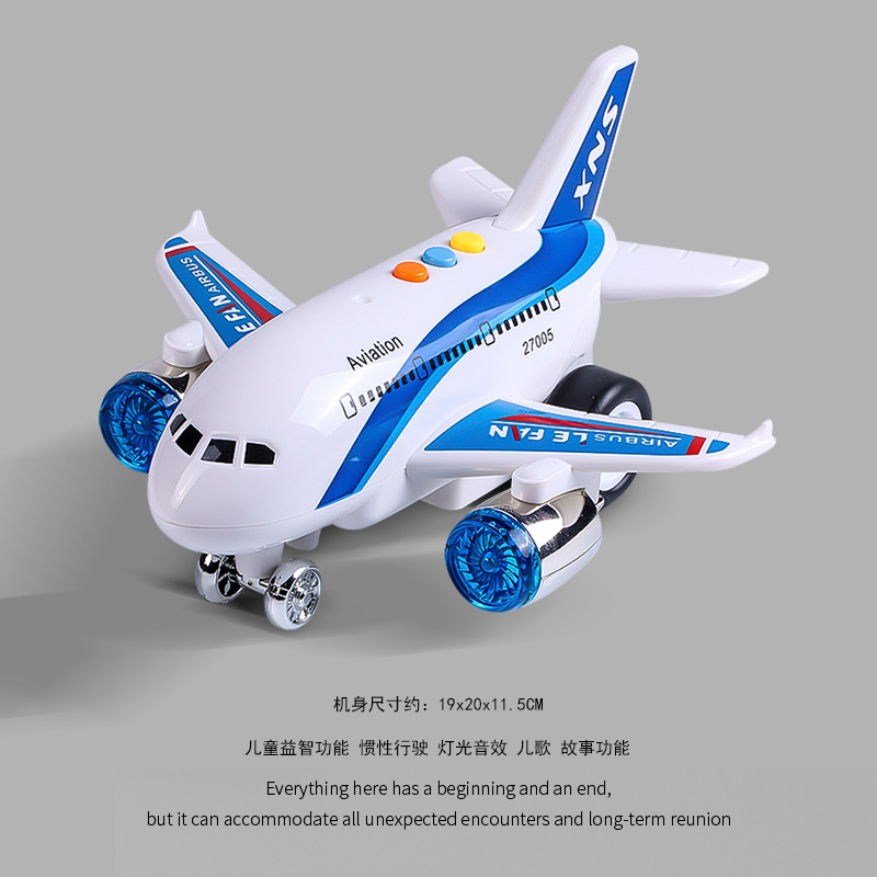 仿真飞机声光故事机客机音乐灯光