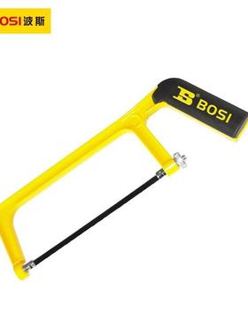 波斯迷你锯架木工钢锯多功能小锯子拉花架锯弓架BS283012