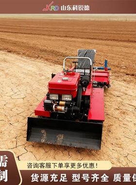 果园大棚松土旋耕机 Ride-on Tracked Mini Tiller 小型履带微耕