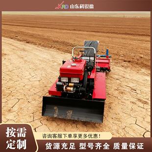 Tiller 果园大棚松土旋耕机 小型履带微耕 Mini Tracked Ride